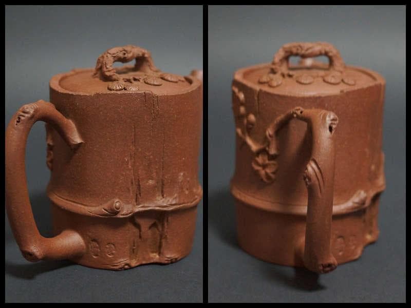 茶道具 中国宜興 「拾得居士」 凌国備作 手作り細工彫り『梅図』 造形紫砂壺急須