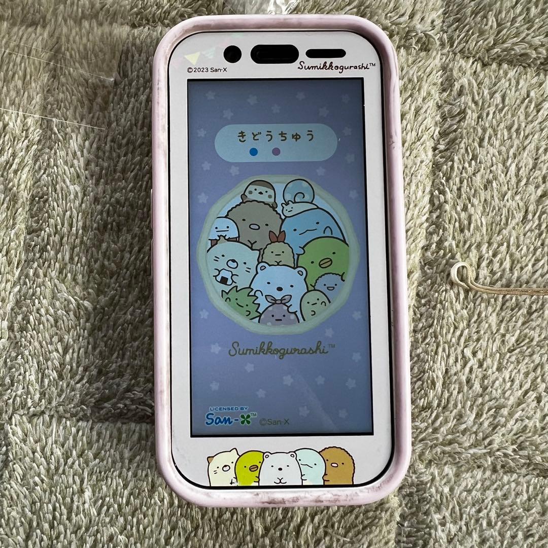 すみっこぐらし　キッズフォン3