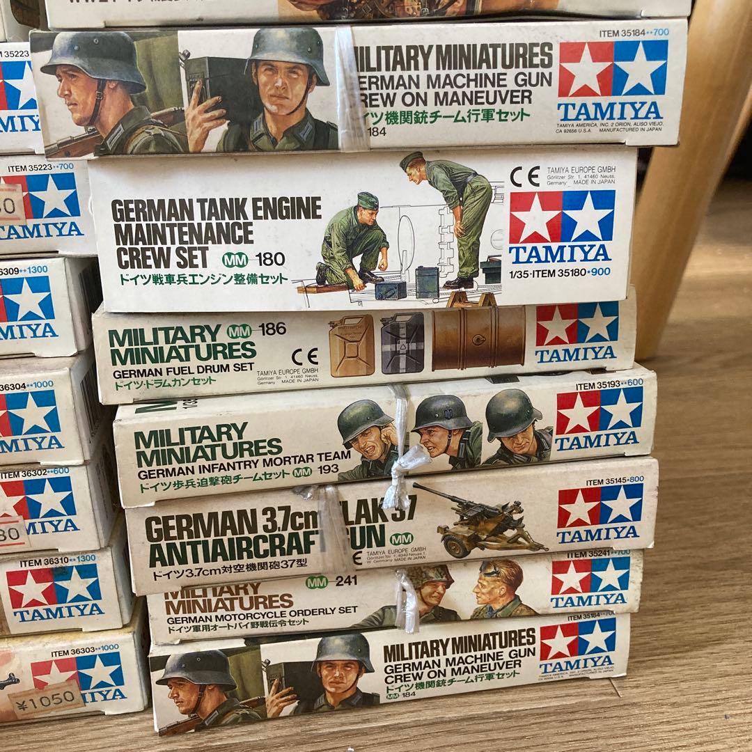 タミヤ　ミリタリープラモデル　セット