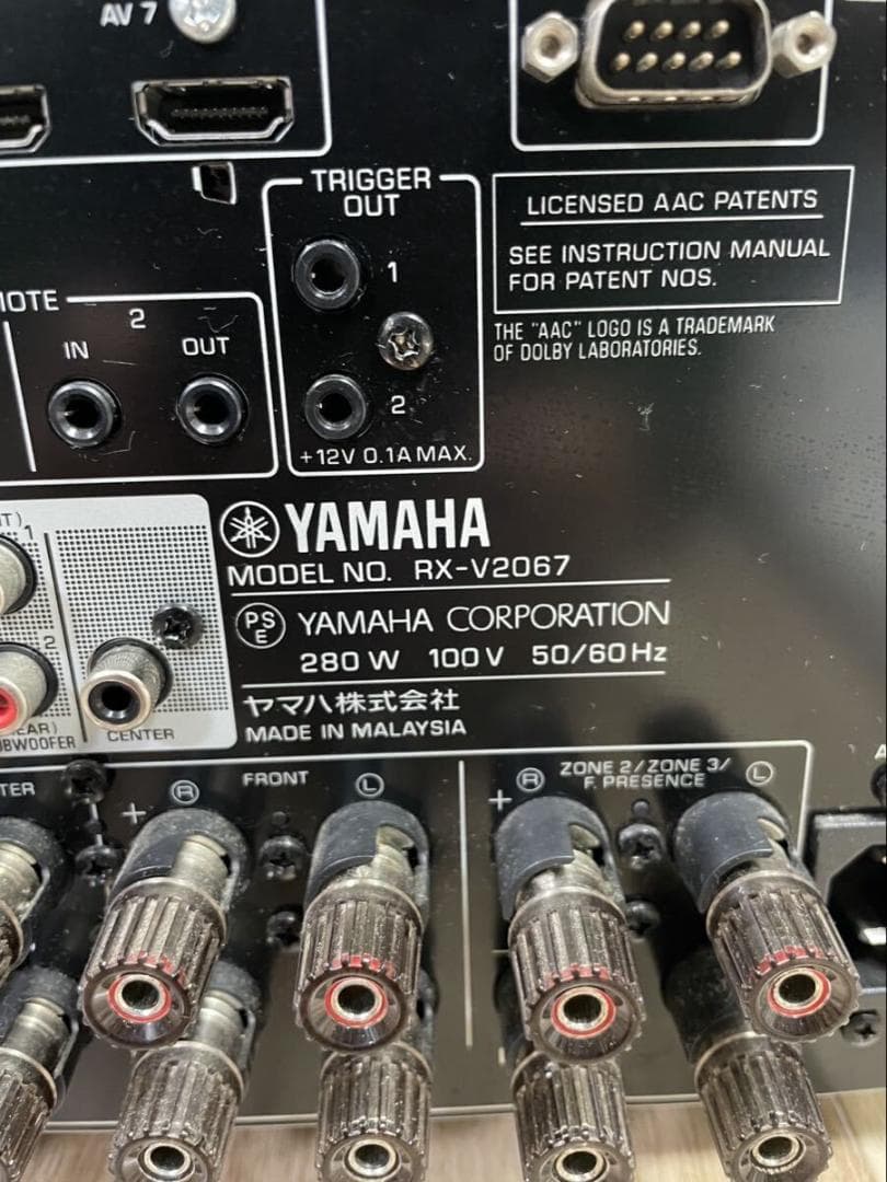 ま*し様 【希少】ヤマハ YAMAHA RX-V2067 AVレシーバー 音響