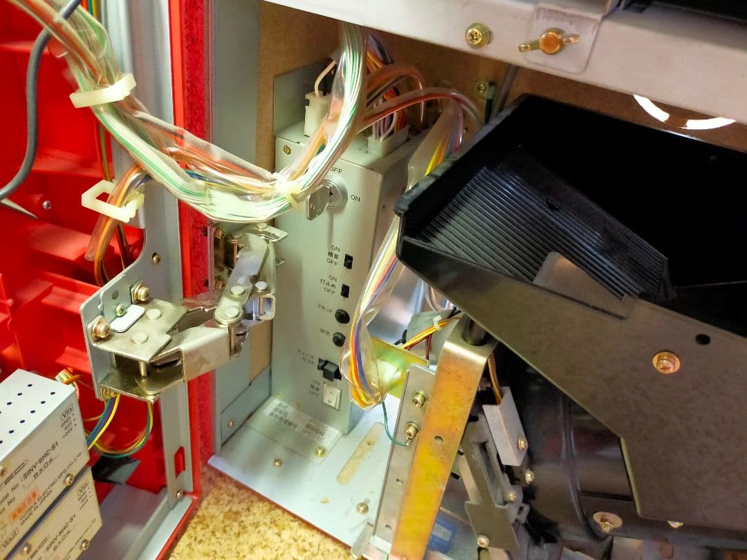 パチスロ スロット実機 ［ビスティ］シムケン