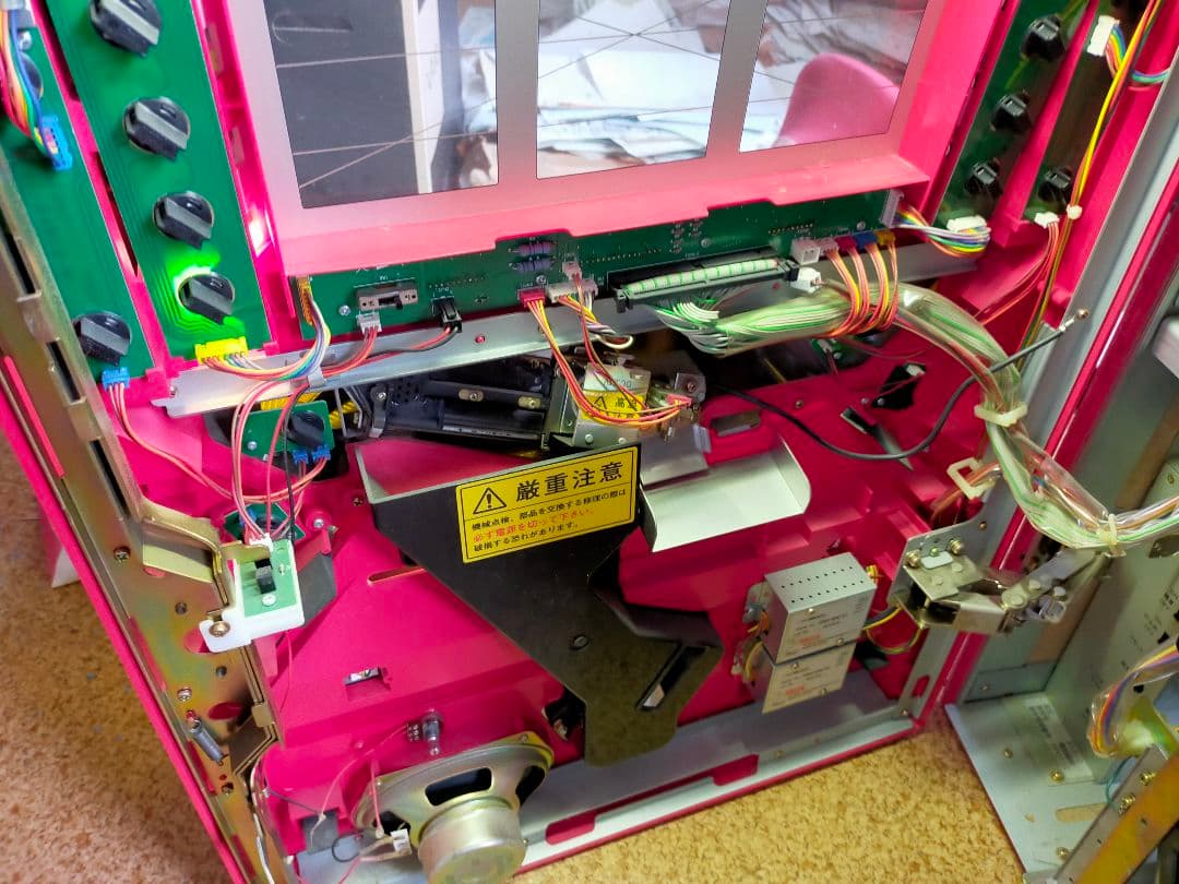 パチスロ スロット実機 ［ビスティ］シムケン