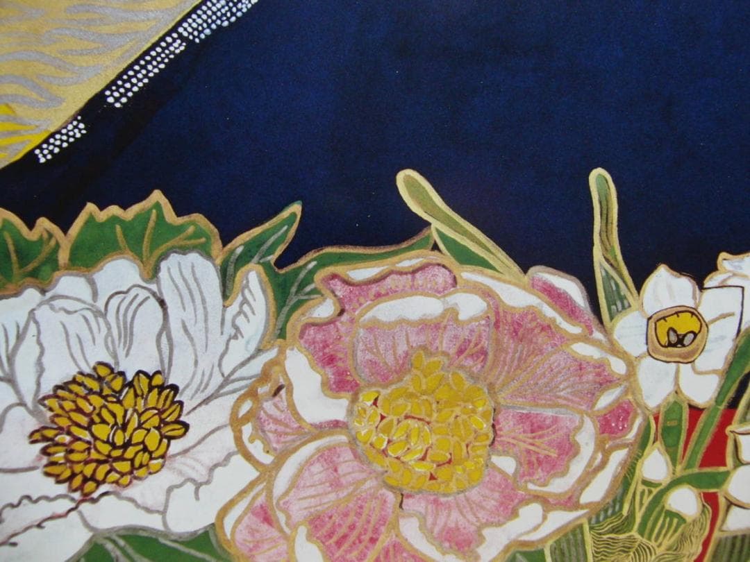 片岡 球子、【富士に献花　3】、大判、超希少画集・額装画、状態良好