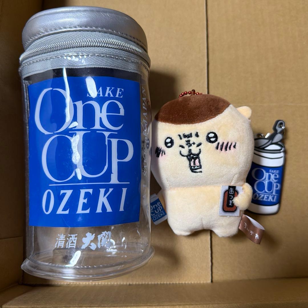 くりまんじゅう 缶つま ワンカップ マスコット