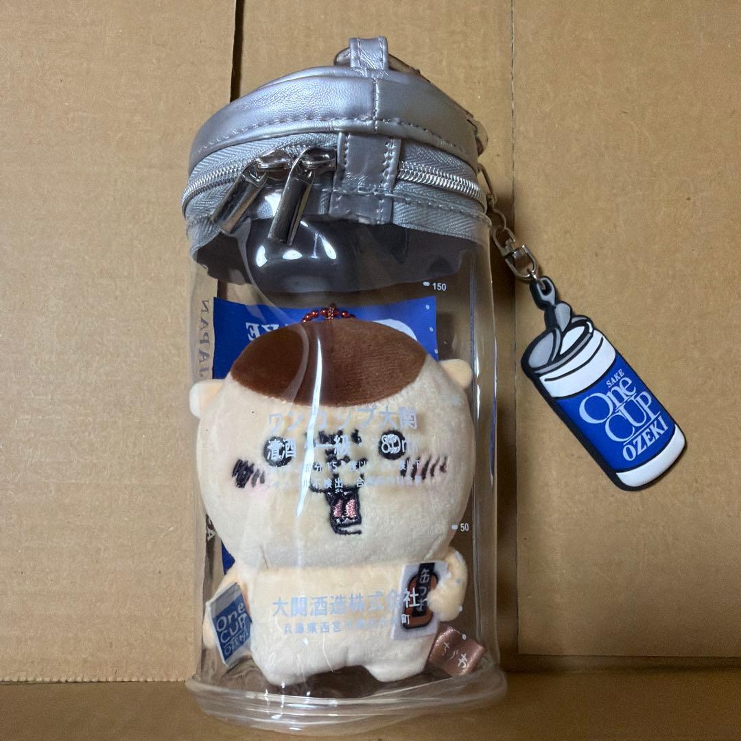 くりまんじゅう 缶つま ワンカップ マスコット