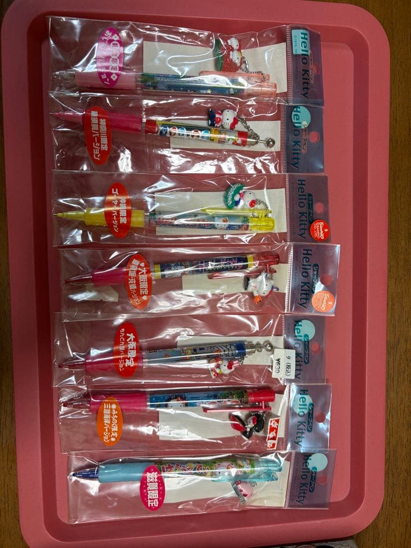 ご当地キティー　ボールペン　根付けストラップ　ストラップ