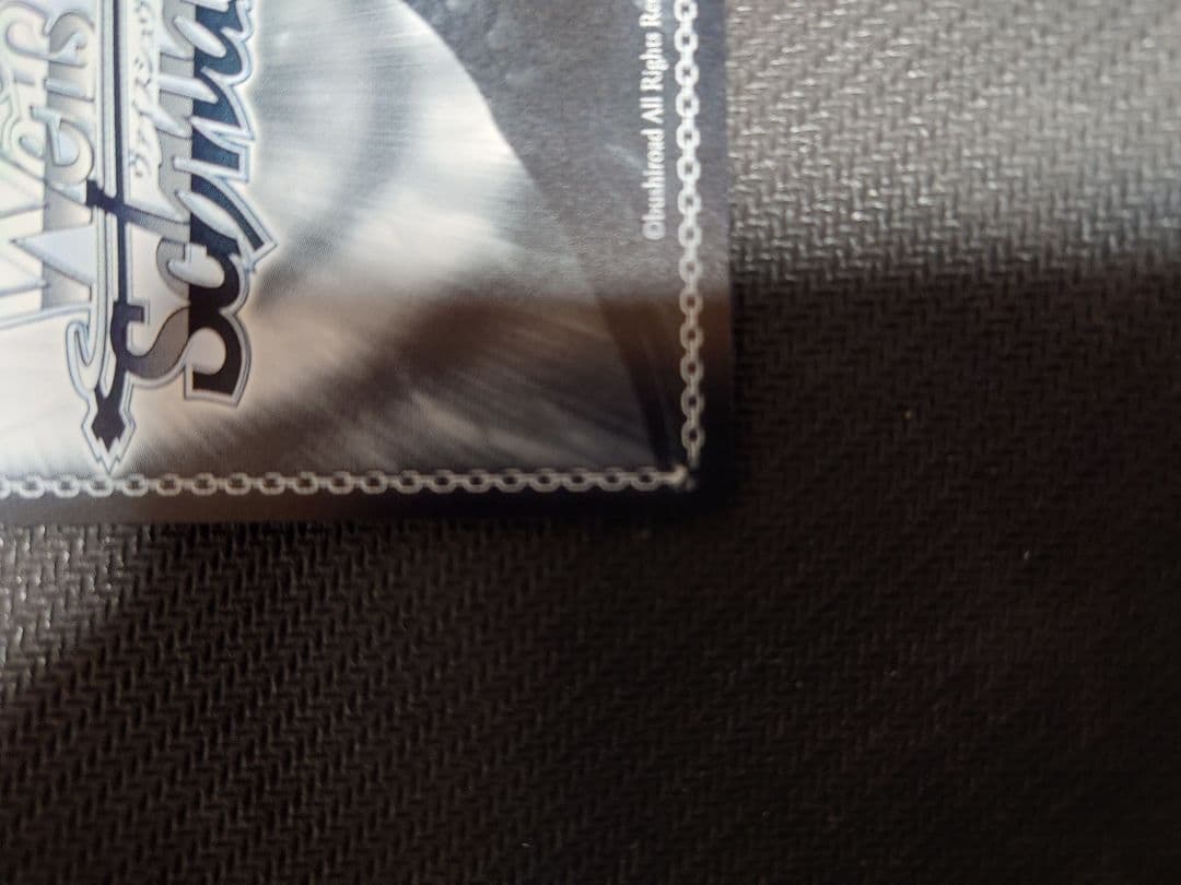 Poppin Girl　RRR+　あおぎり高校