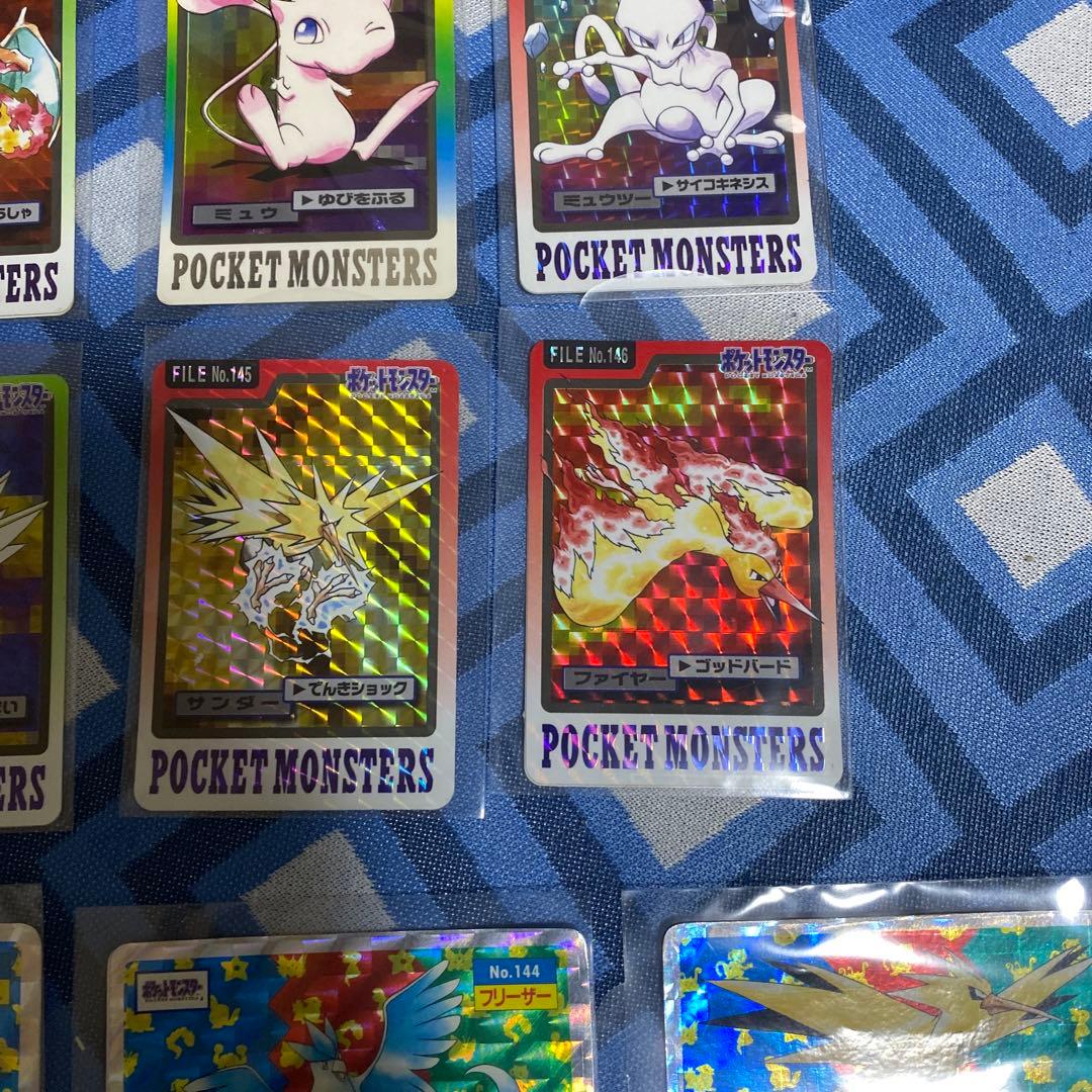 ポケモンカードダス　キラ