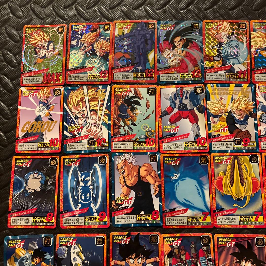 メ*ロ様 ドラゴンボールGT カードダスまとめ売り