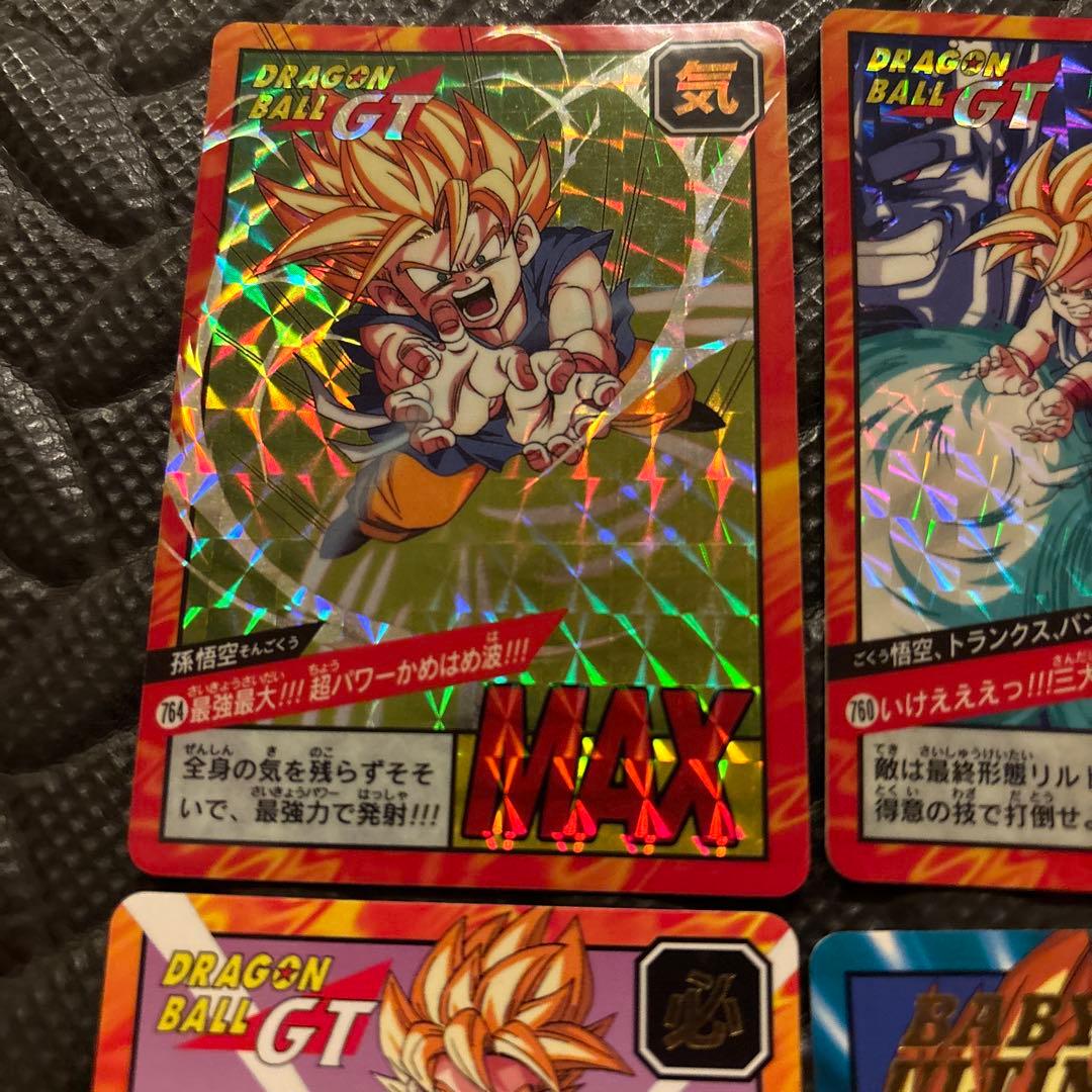 メ*ロ様 ドラゴンボールGT カードダスまとめ売り