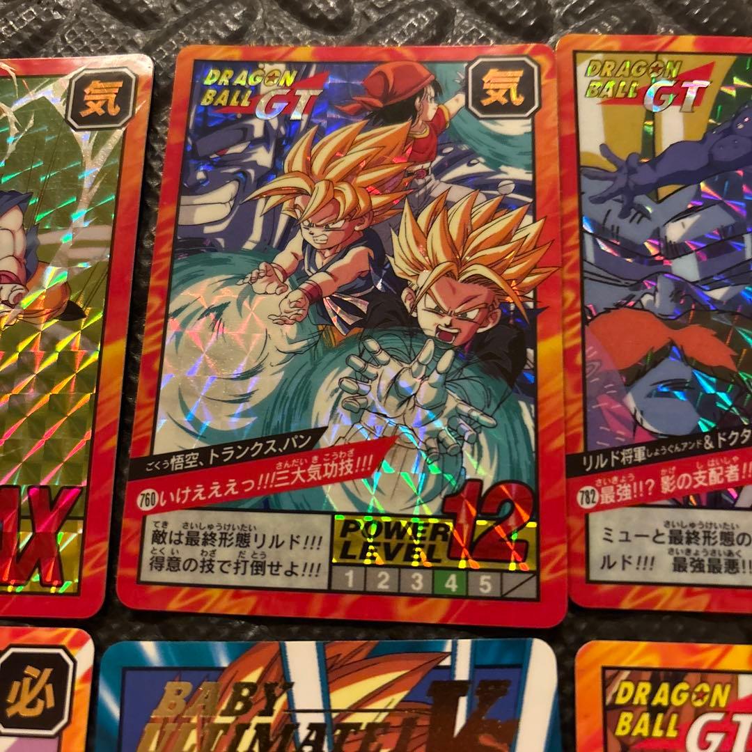 メ*ロ様 ドラゴンボールGT カードダスまとめ売り