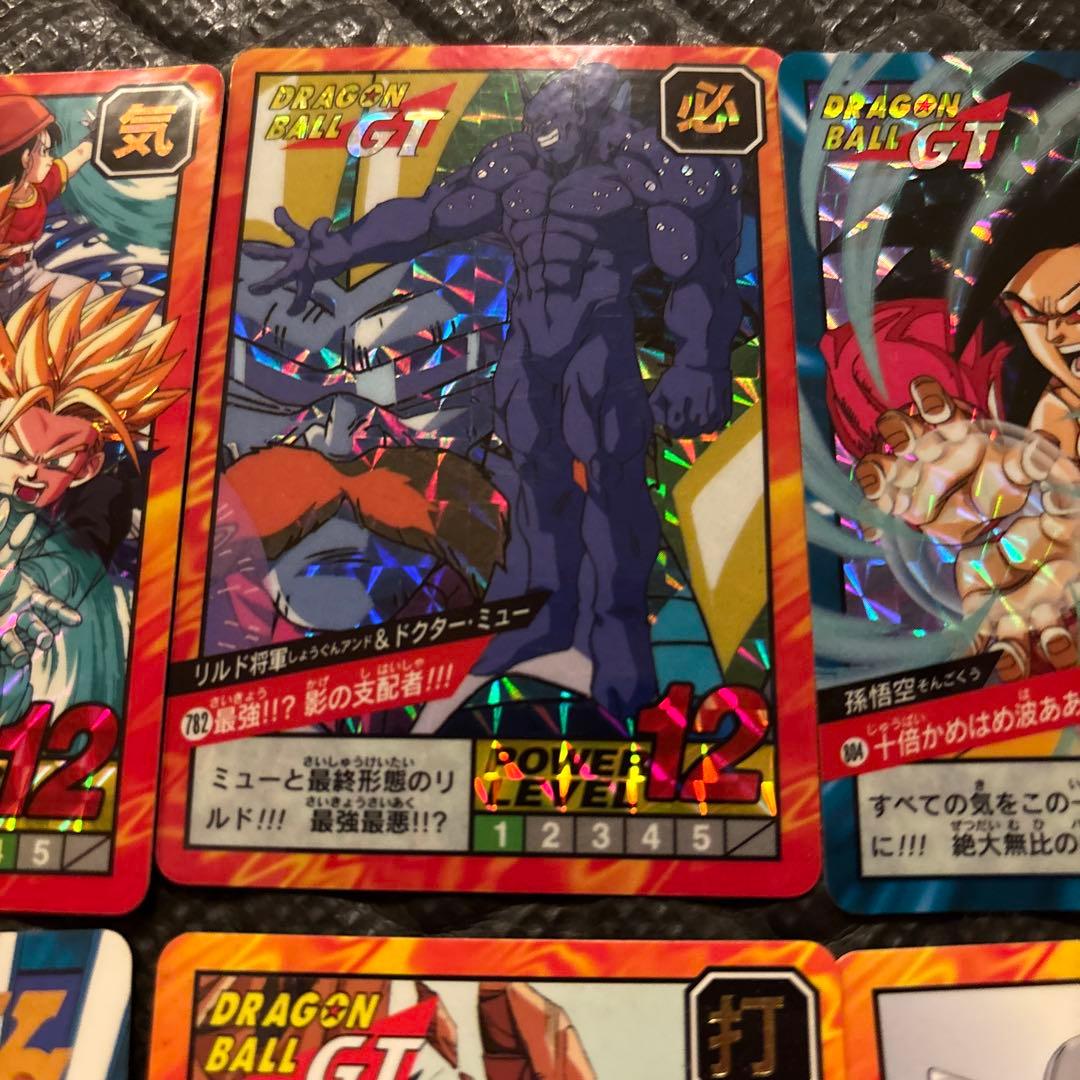 メ*ロ様 ドラゴンボールGT カードダスまとめ売り