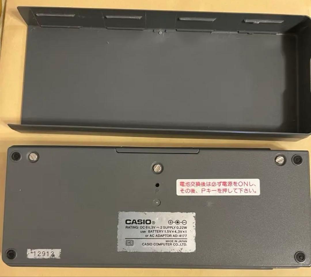 CASIO Z-1 ポケコン 16-bit CPU【ジャンク】