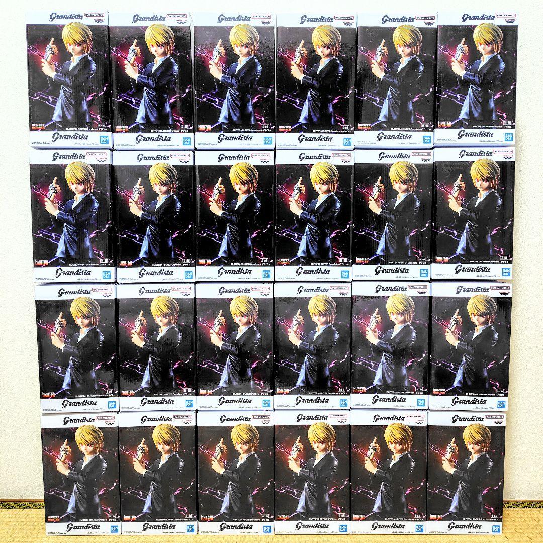 HUNTER×HUNTER Grandista クラピカ 24点セット