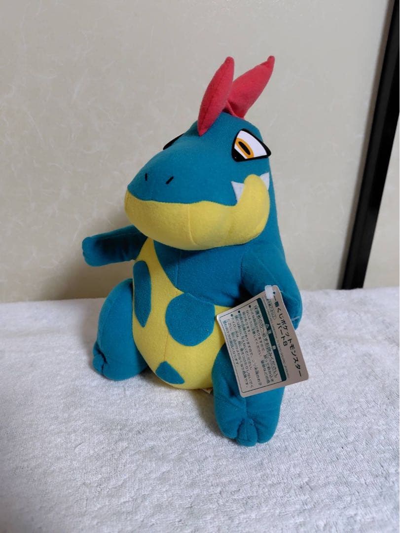 ポケットモンスター 一番くじ パート8 アリゲイツ ぬいぐるみ 2001