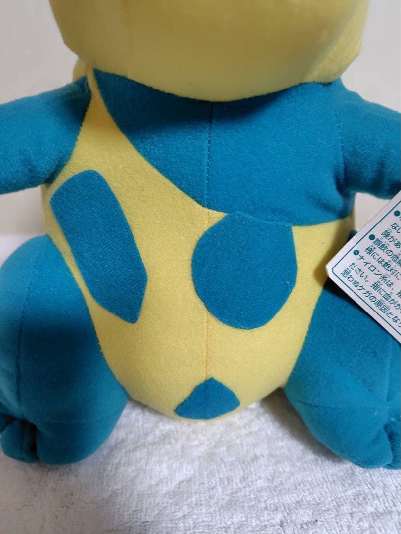 ポケットモンスター 一番くじ パート8 アリゲイツ ぬいぐるみ 2001