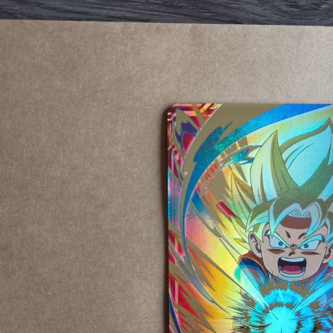 sdv2-061 孫悟空da GDR ダイバーズ