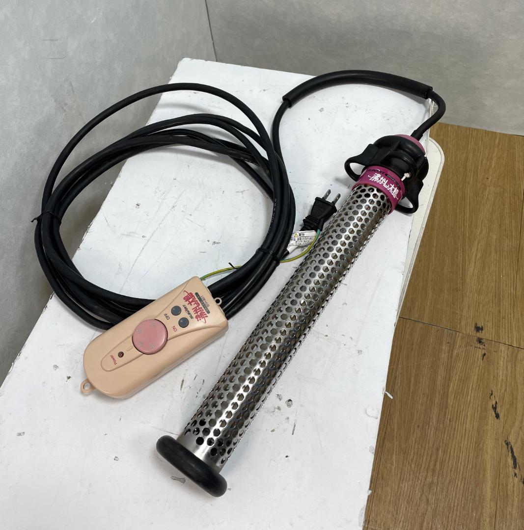 Y♢430 SUNART 湯沸かし太郎　加熱＆保温ヒーター SCH-901