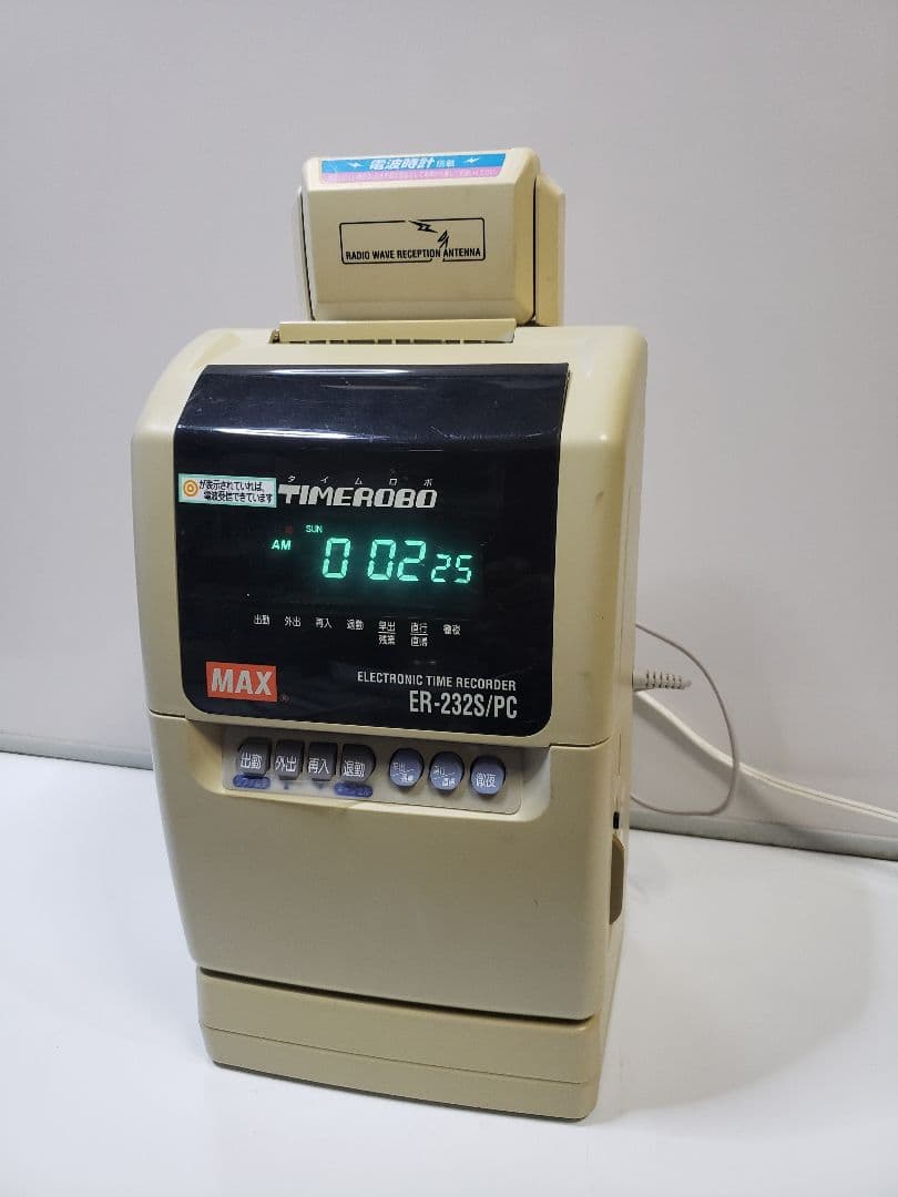 タイムロボ ER 232S PC タイムレコーダー　電波時計付き