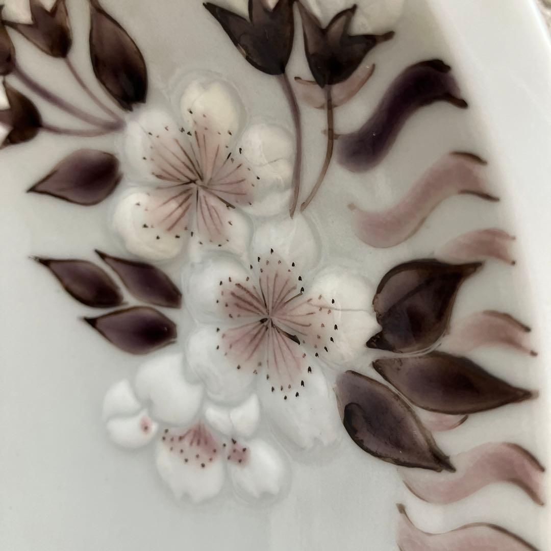 後上俊香　菓子鉢　桜　九谷焼