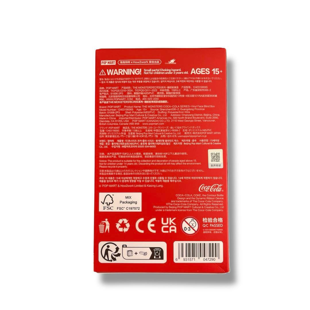 【正規品未開封】LABUBU THE MONSTERS コカ・コーラ