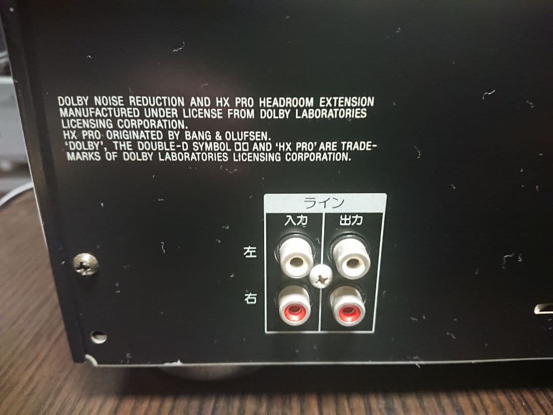 美品メンテナンス整備済SONYステレオカセットデッキ TC-RX715