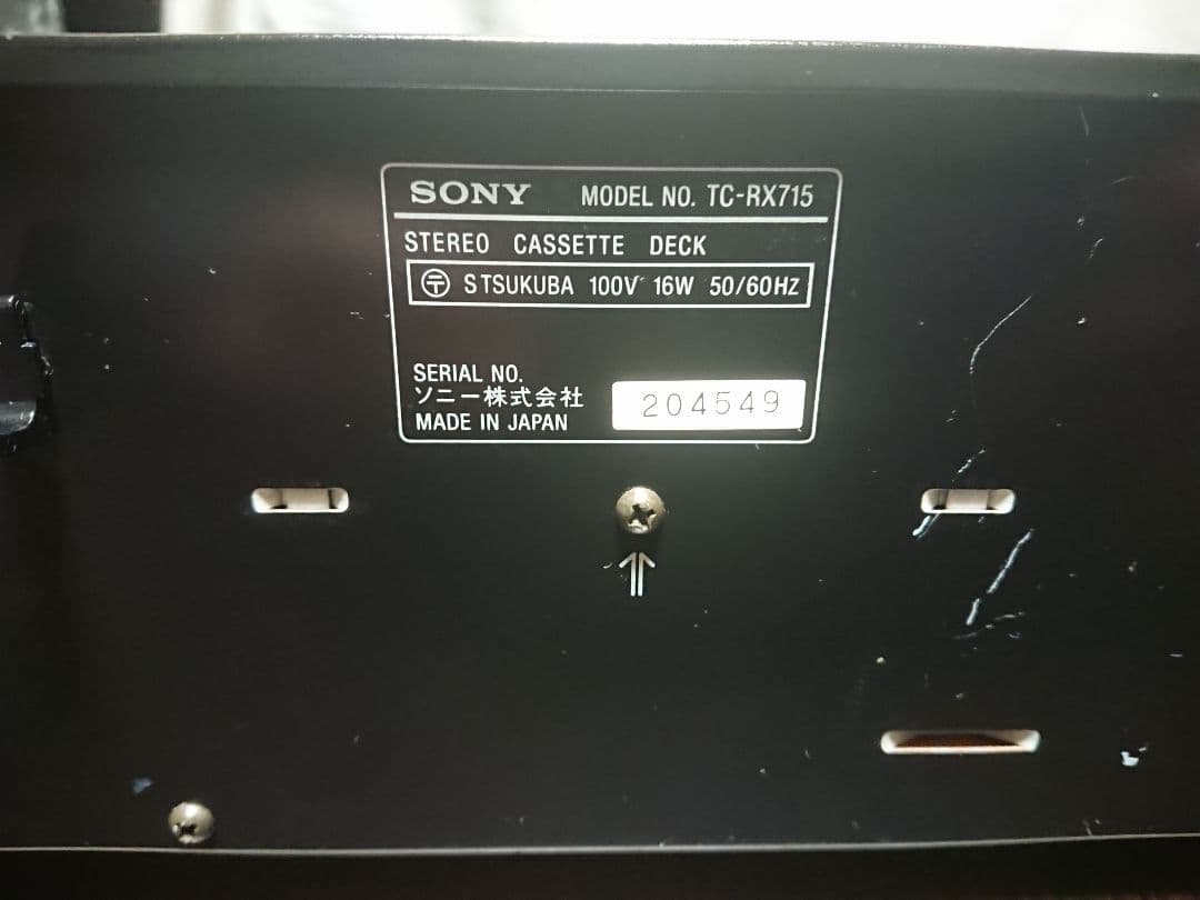 美品メンテナンス整備済SONYステレオカセットデッキ TC-RX715