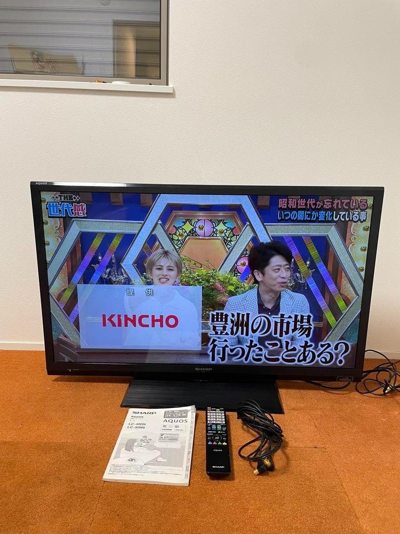 SHARP LED 液晶テレビ 40V型 LC-40H9 ハイビジョン