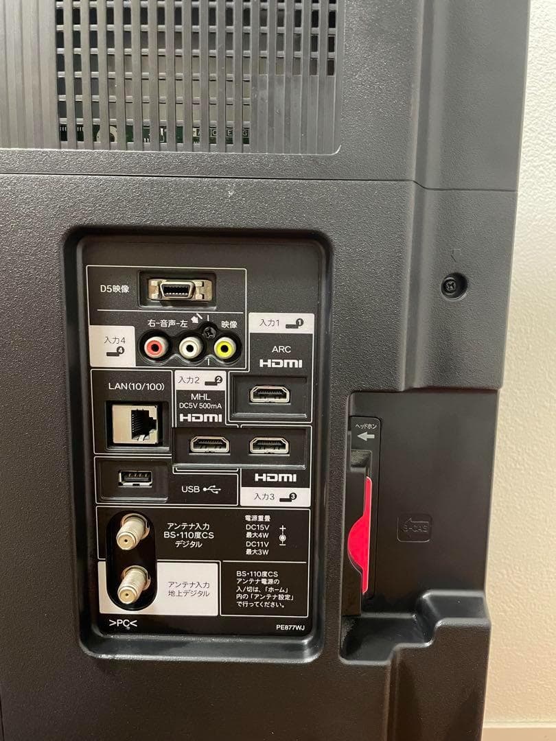 SHARP LED 液晶テレビ 40V型 LC-40H9 ハイビジョン