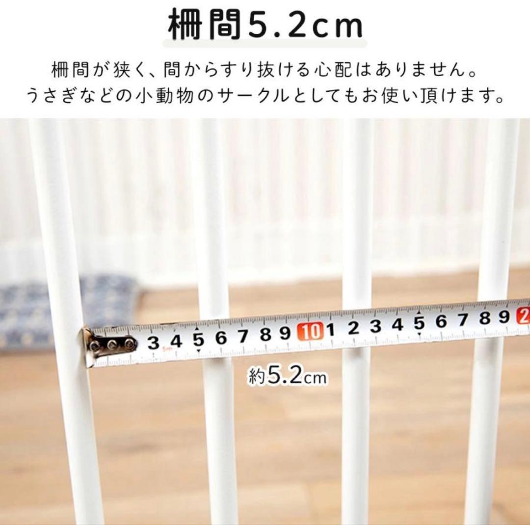 ペットサークル 犬用 サークル本体 14枚入り ドア付き