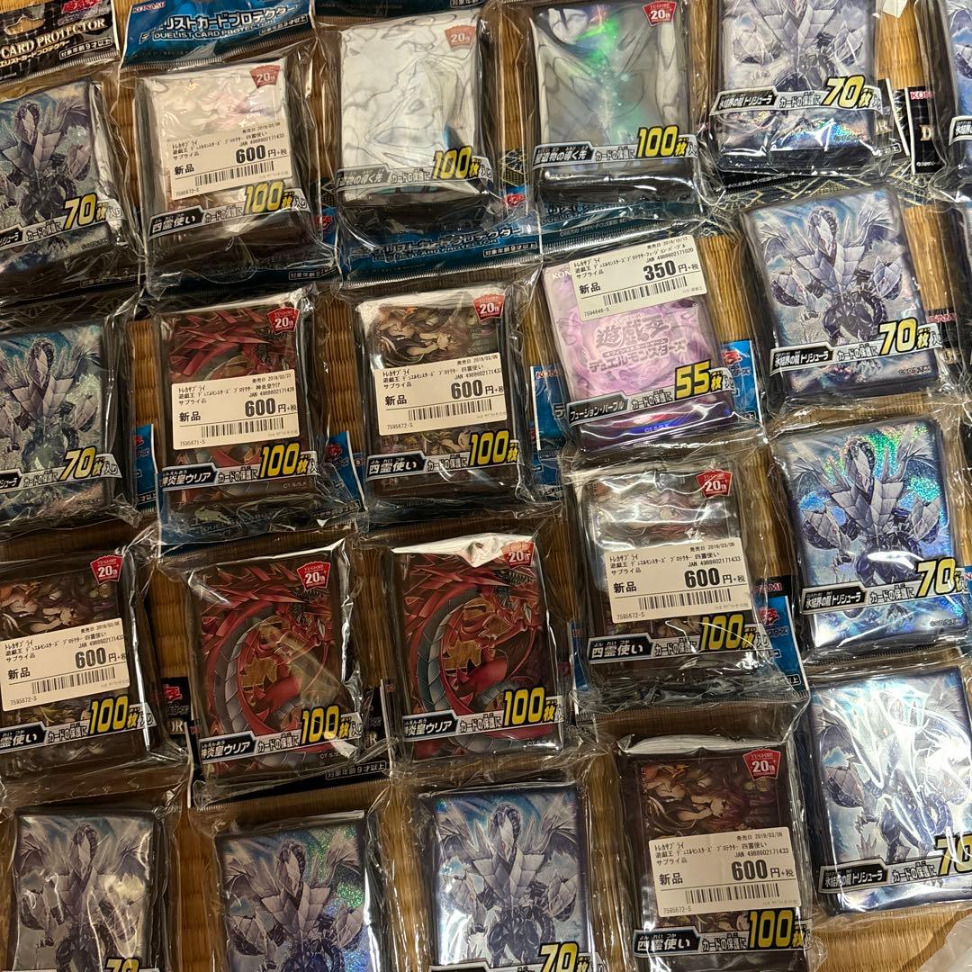 スリーブ　激レア　まとめ売り　引退品　聖遺物の導く先　四霊使い　ウリアなど