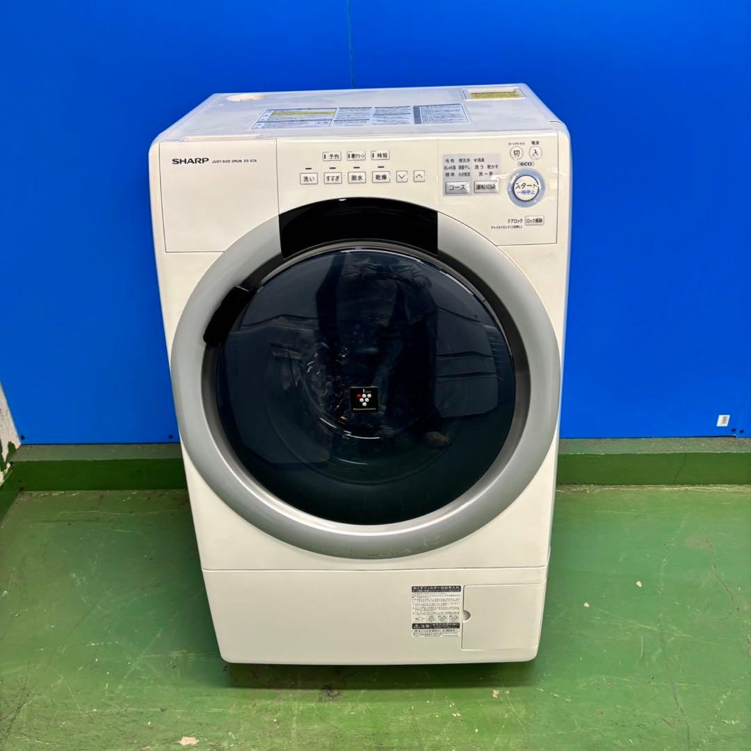 506 単身者向け住宅設置可　洗濯機　ドラム式　右開き　極美品　大人気モデル