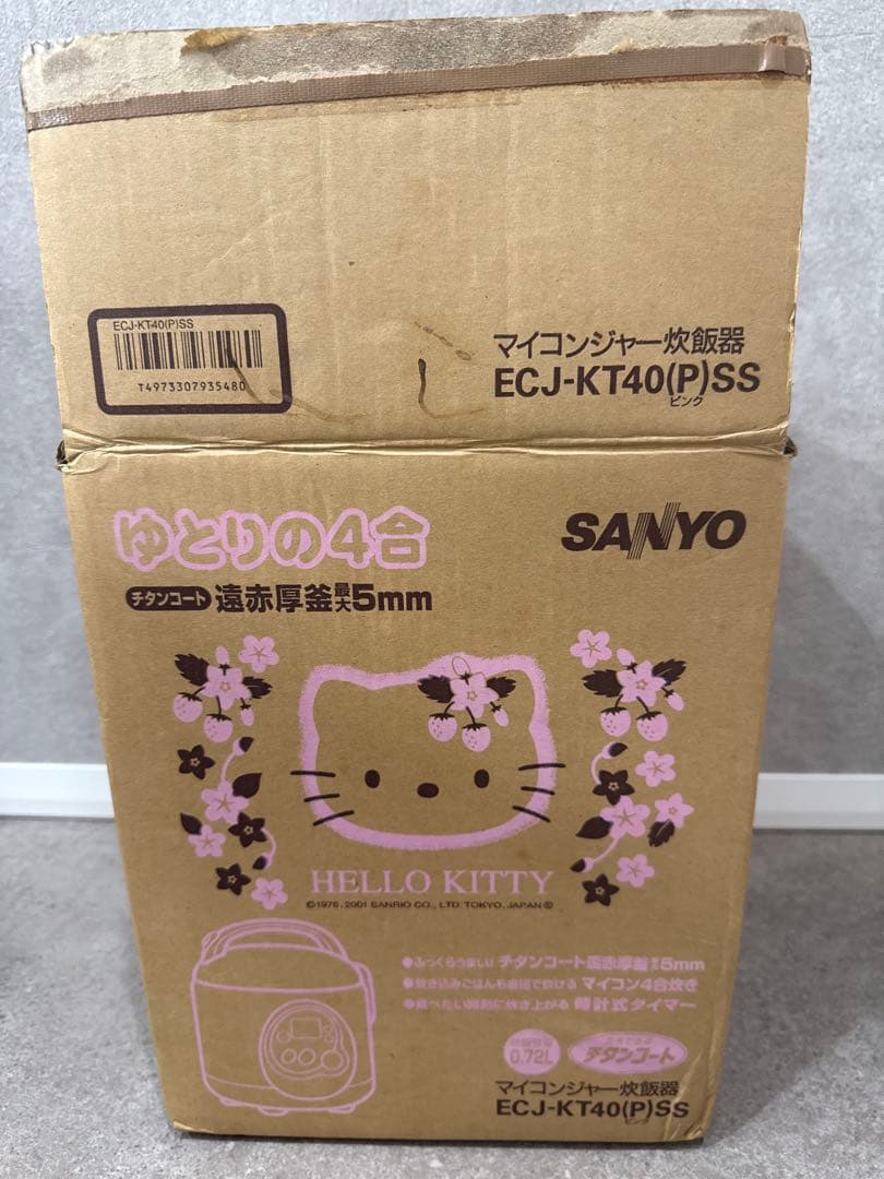SANYO ECJ-KT40 ハローキティ炊飯器 0.72L