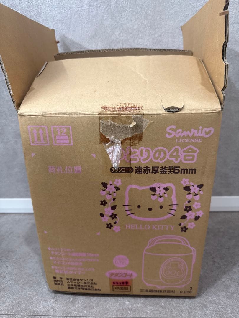 SANYO ECJ-KT40 ハローキティ炊飯器 0.72L