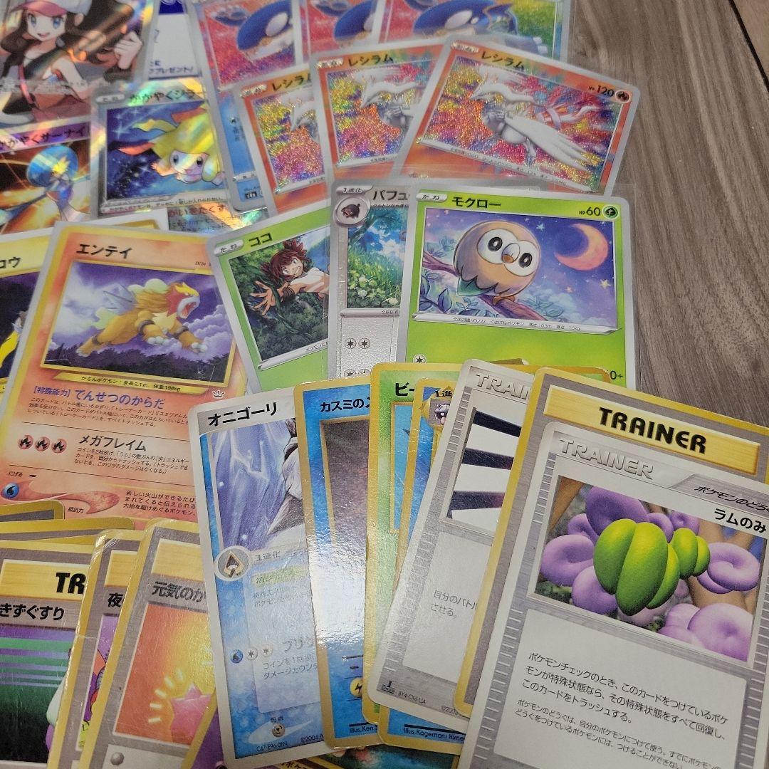 ま*さ様 ポケモンカード まとめ売り