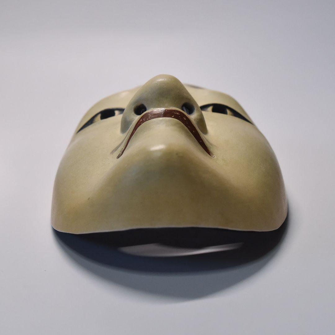 能面 中将 美品 (M5)