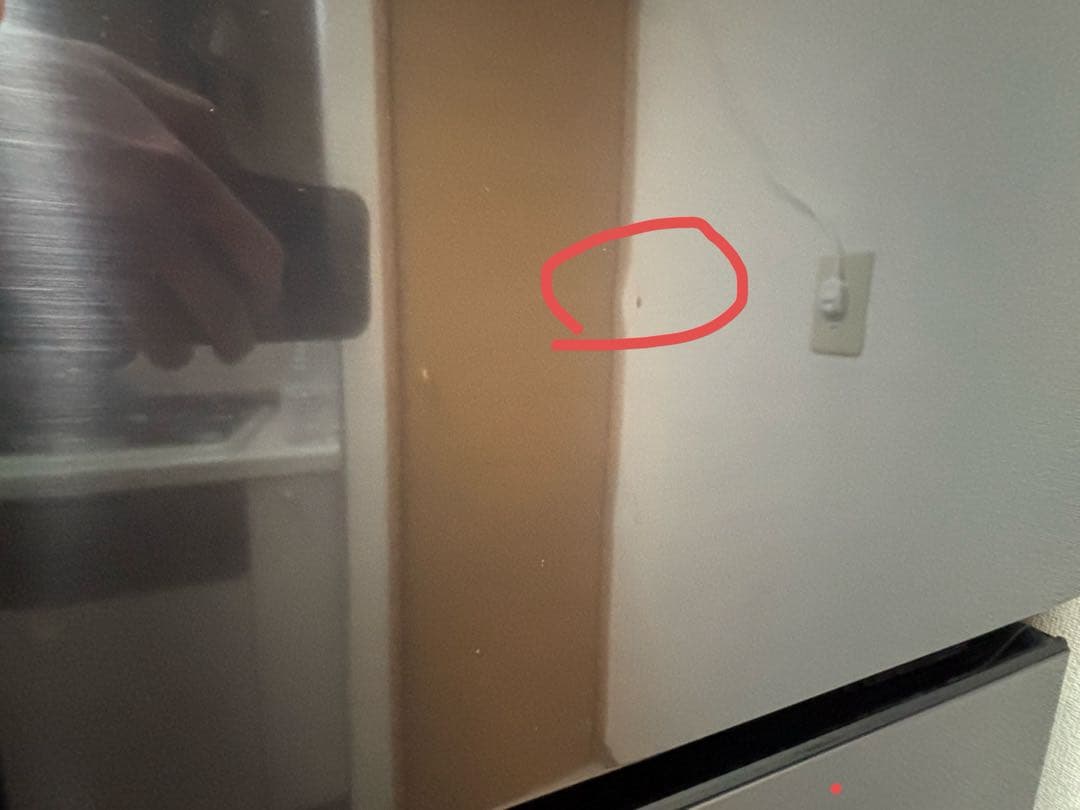 【4月20日発送】日立 冷蔵庫 ブラック 375L 2021年製 中型 3人家族