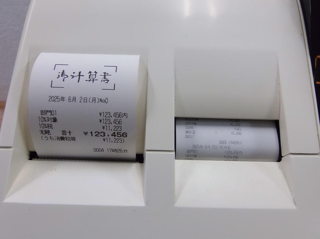 設定無料 5部門　軽減税率対応 MA-550 レジスター 250602