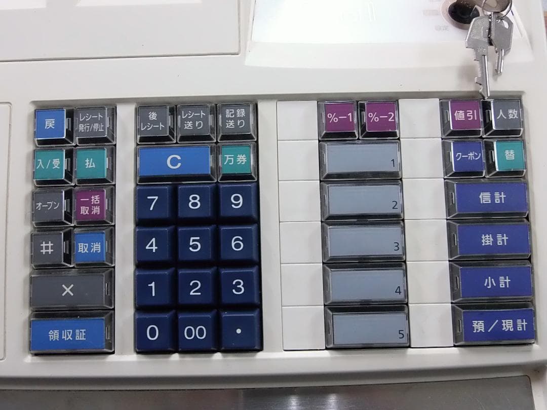 設定無料 5部門　軽減税率対応 MA-550 レジスター 250602