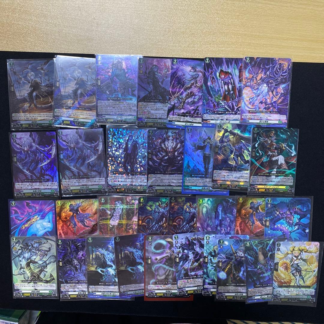 ヴァンガード ゾルガ・ネイダールデッキ