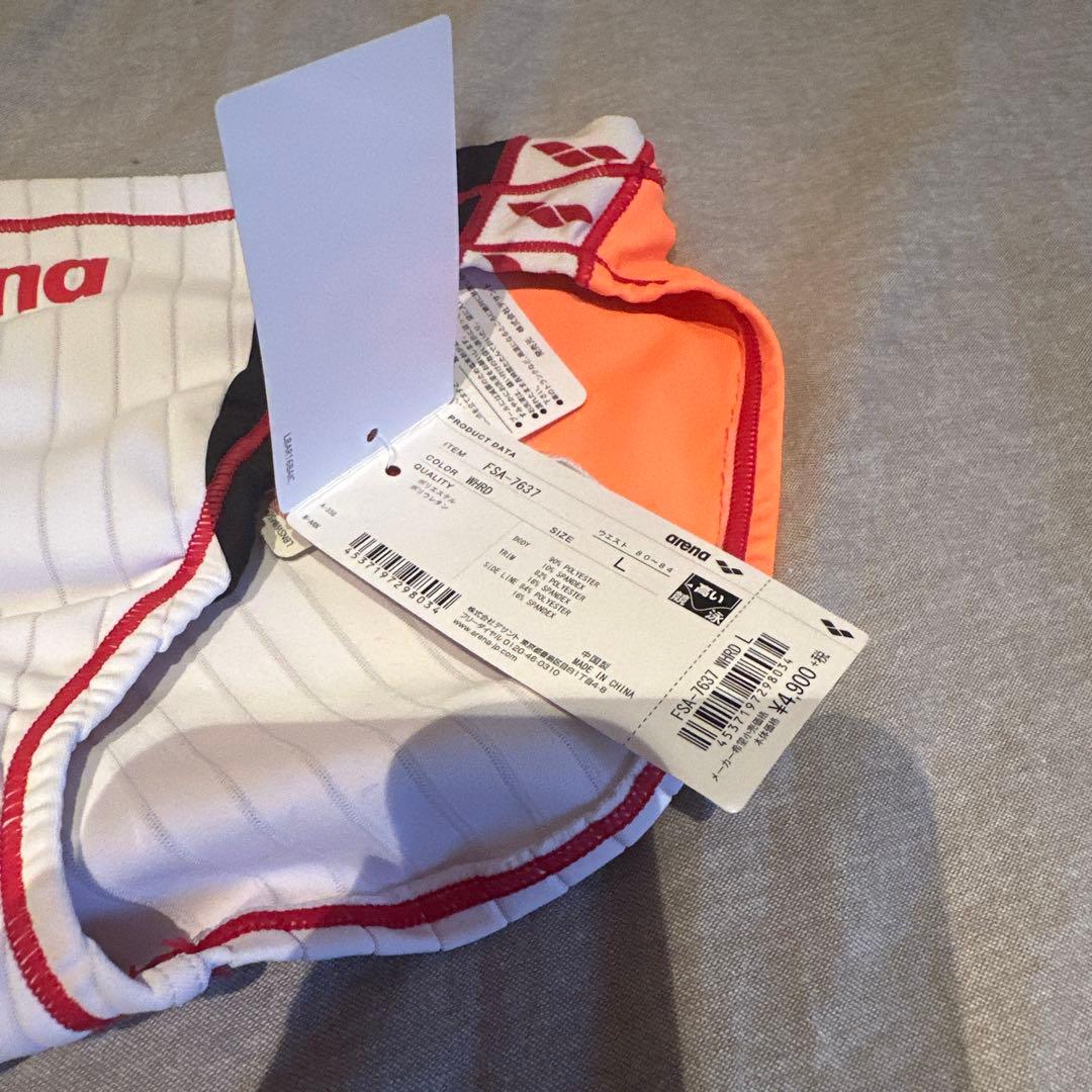 arena 競パン ホワイト×レッド【希少】