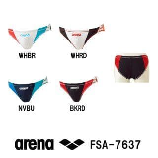 arena 競パン ホワイト×レッド【希少】