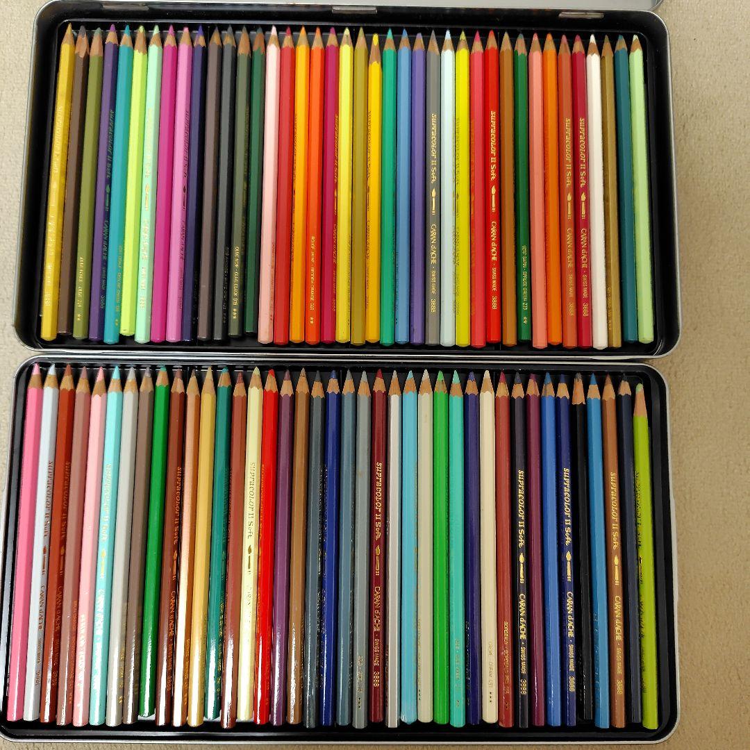 カランダッシュスプラカラー☆色鉛筆セット 80色