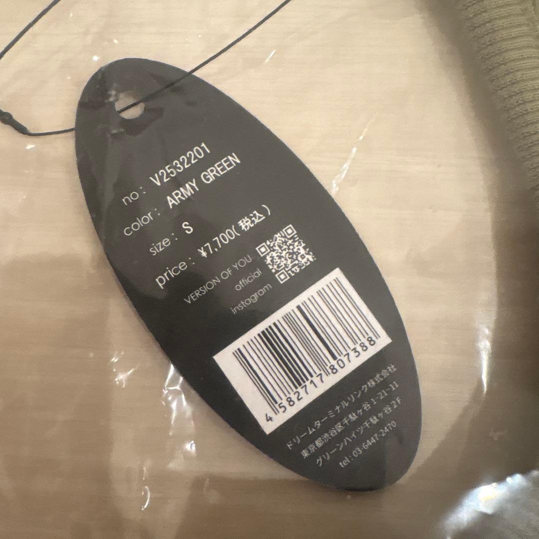 ちゃぴさん　タンクトップ VERSION OF YOU