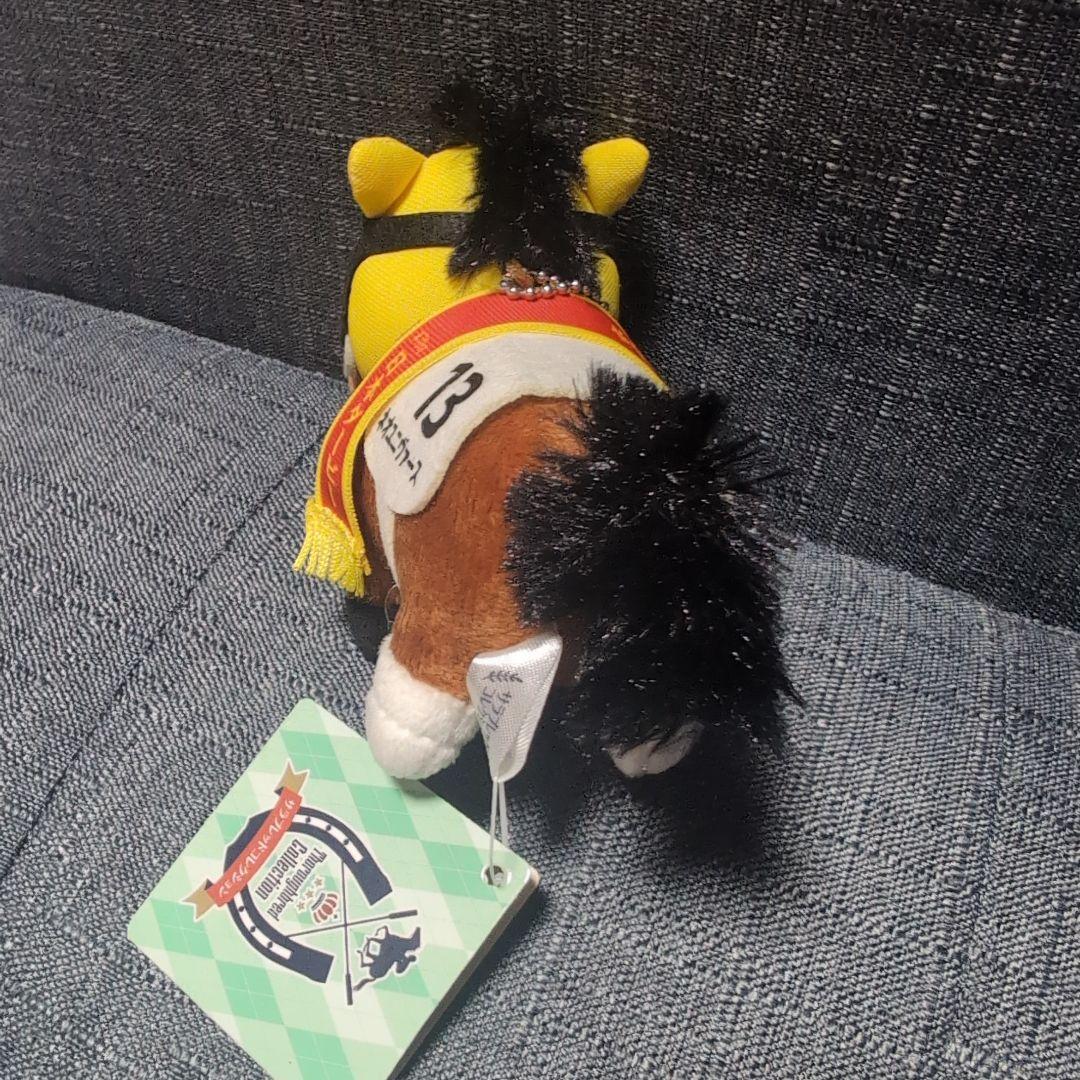 ネオユニヴァース　サラブレッドコレクション　マスコットボールチェーン