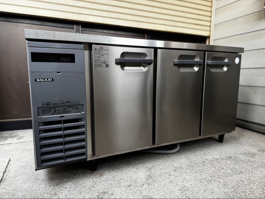 2023年式　フクシマガリレイ ヨコ型LRシリーズ 冷蔵庫LRC-150RM-E