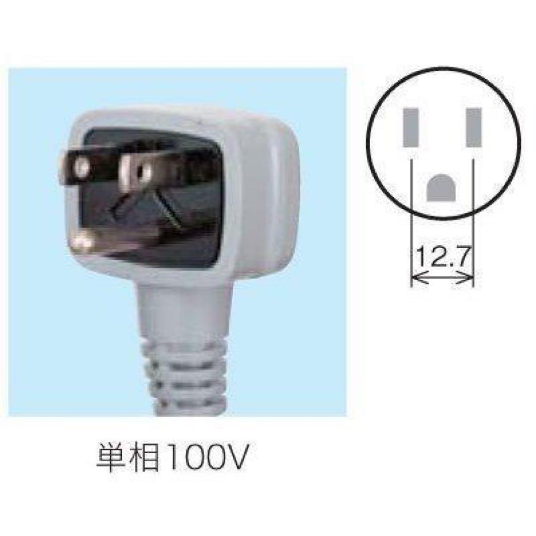 2023年式　フクシマガリレイ ヨコ型LRシリーズ 冷蔵庫LRC-150RM-E