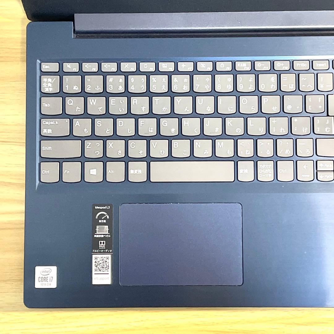 Lenovo ideapad/第10世代Corei7/20GB/SSD+HDD