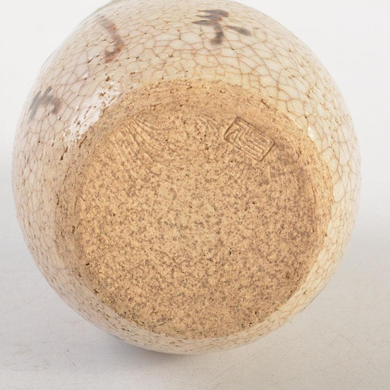 茶道具　織部焼　市川竹川造　織部茶入　仕覆付　共箱　V　6815