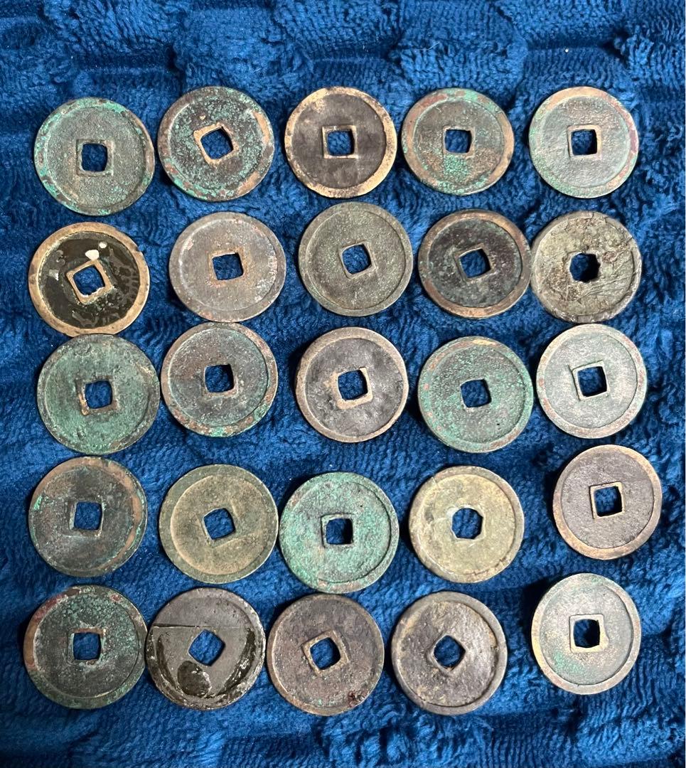 P*i様 永楽通宝 25枚 明朝銭＆和鋳鐚